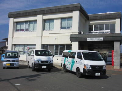 【思いやり返礼品(支援型)】ワークステーションきたかみ 布ぞうり(大人用) 1足 姿勢改善 健康 肩こり 腰痛 予防 手作り SDGs ハンドメイド 誕生日 お土産 プレゼント ギフト 福祉 福祉支援 応援 障がい者福祉 姿勢改善 健康 肩こり 腰痛 予防 手作り 岩手県北上市 ハートフルショップまごころ A0274 