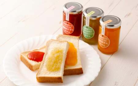 A306 太陽の恵み みやまのジャムのセット 3本入 調味料 ジャム トースト 手作り 詰合せ みかん トマト セロリ 福岡県 みやま市