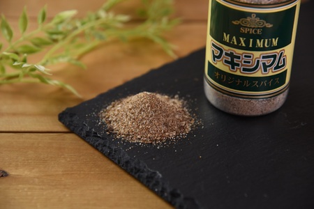 マキシマム オリジナルスパイス3本 140g 万能調味料 料理 炒め物 焼肉 サラダ スープ 炒飯 簡単 調理 お手軽 プレゼント 魔法のスパイス