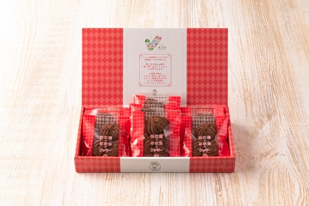 【ふるさと納税】愛に恋 みまたクッキー (25g×7個) 1箱  宮崎県 三股町  スイーツ おやつ 菓子 お菓子 洋菓子 クッキー チョコ バレンタイン ホワイトデー プレゼント ギフト 贈答用 クリスマス ご当地 母の日 お土産
