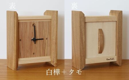 樹凛工房　木っぱクラフト Table Clock | 時計 木 白樺 工芸 小物 送料無料 ハンドメイド[051-13]