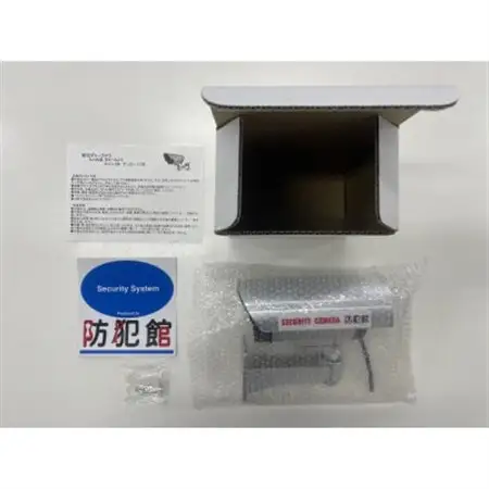 防犯用ダミーカメラ(屋内/屋外使用可能)シルバー【1588509】