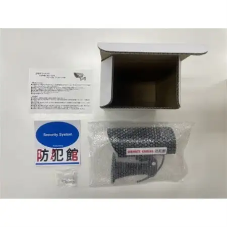防犯用ダミーカメラ(屋内/屋外使用可能)黒【1588510】