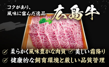 【スピード発送】牛肉 焼肉 牛ロース 300g [APAZ029] 牛肉