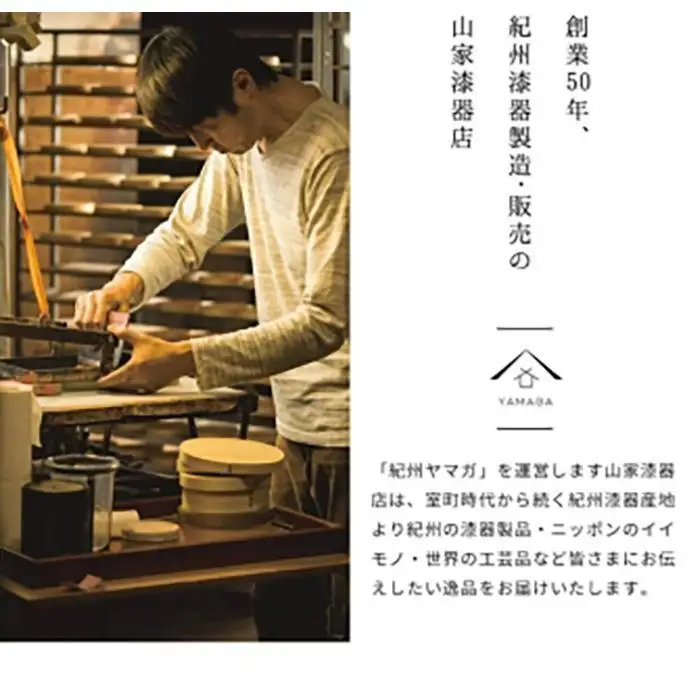 紀州塗り 曲げわっぱ 弁当箱 九州杉 蒔絵 葡萄 ぶどう［YS113］