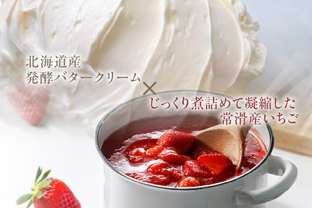 常滑いちごのマカロン10個セット | いちご 苺 ストロベリー マカロン お菓子 発酵 バター バタークリーム ご褒美 プレゼント 数量限定 パティスリーマージュ 愛知県 常滑市