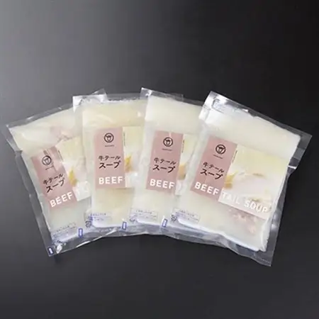 牛テールスープ× 4個【配送不可地域：離島】【1146828】