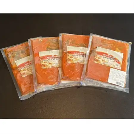 おんどる特製スープ×4個【配送不可地域：離島】【1146829】
