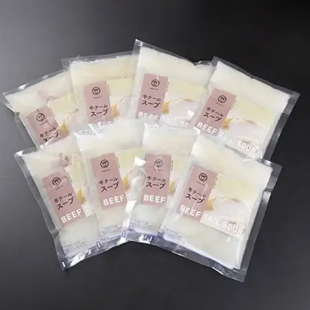 牛テールスープ ×8個【配送不可地域：離島】【1146833】