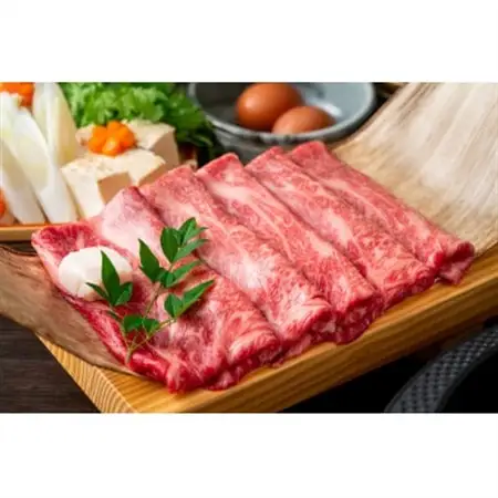 【厳選部位】【A4～A5】博多和牛サーロインしゃぶすき焼き用　300g(水巻町)【配送不可地域：離島】【1322361】