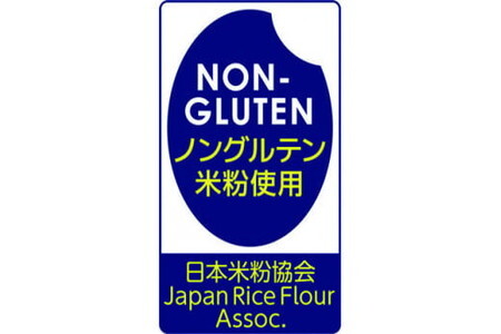 お米の栽培から自社一貫生産の「やのくに純真米粉」で作った米粉バウムクーヘンぱう/米粉 菓子 