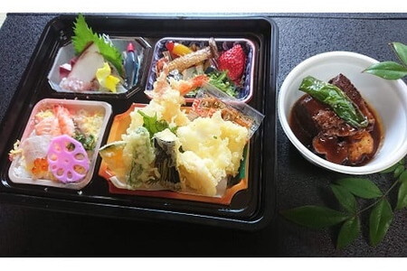 寿司満お食事券5000 /チケット