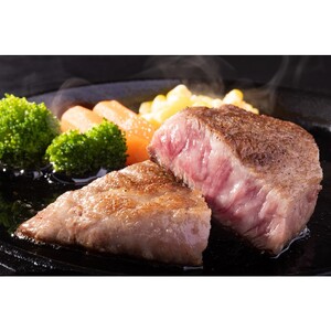 【厳選希少部位】【A4～A5】博多和牛ミスジステーキ約300g（100g×3p）【014-0054】