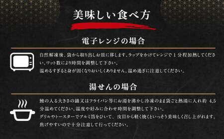 三河一色産 うなぎ蒲焼き 中10尾 タレ付き セット 簡単調理 冷凍