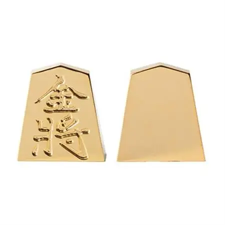 24金が光る!【金の駒　金将】縁起物として大注目【1091548】