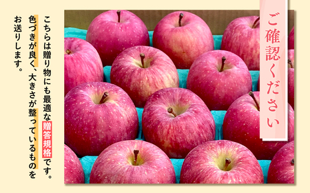 ≪令和8年産先行受付≫贈答用王林約2kg【青森県 平川市 山内ファーム】贈答 贈答規格 平川市産 青森りんご りんご リンゴ 林檎 完熟 お取り寄せ 先行予約 果物 くだもの フルーツ ［hi-0038-025］  