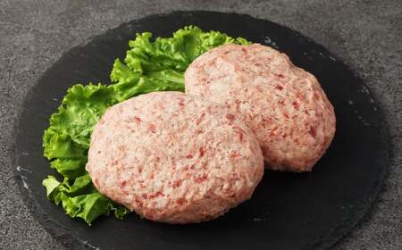 阿蘇あか牛ハンバーグ 150g×5個 合計750g 阿蘇あか牛 あか牛 お肉 肉 牛肉 冷凍