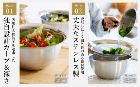 貝印 SELECT100 ボウル 17cm 000DF5002 セレクト100 関市 キッチンツール 料理 刃物 おしゃれ 便利