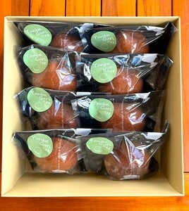 丹波栗フィナンシェ (8個入り) ふるさと納税 福知山市 人気 スイーツ 焼き菓子 フィナンシェ 栗 くり 丹波栗 お菓子 洋菓子 8個 セット 誕生日 お祝い ギフト お取り寄せ 【fc-ZO007】【株式会社むらいち】