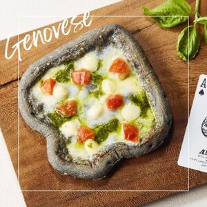 TRUMP PIZZA（トランプピザ4種類×2枚）8枚入り×2箱【A-125】