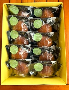 丹波栗フィナンシェ (10個入り) ふるさと納税 福知山市 人気 スイーツ 焼き菓子 フィナンシェ 栗 くり 丹波栗 お菓子 洋菓子 10個 セット 誕生日 お祝い ギフト お取り寄せ 【fc-ZO008】【株式会社むらいち】