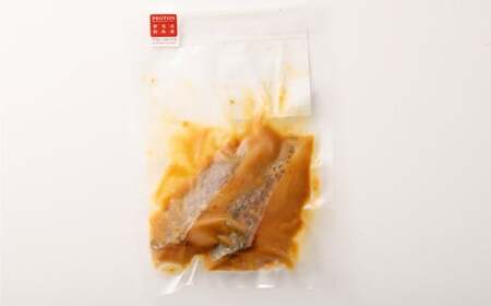 鯛の西京漬け 2切れ×7パック 計14切れ 冷凍 タイ 魚 お魚 魚介 鯛 西京漬け 簡単調理