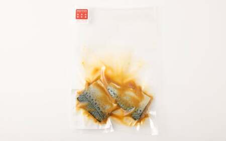鯖の西京漬け 2切れ×9パック 西京漬け 計18切れ サバ 鯖 魚 お魚 魚介 簡単調理 おかず 西京漬け