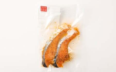 鮭のガーリックペッパー焼き 2切れ×7パック 計14切れ サケ 鮭 魚 お魚 魚介 簡単調理 おかず ガーリックペッパー焼き
