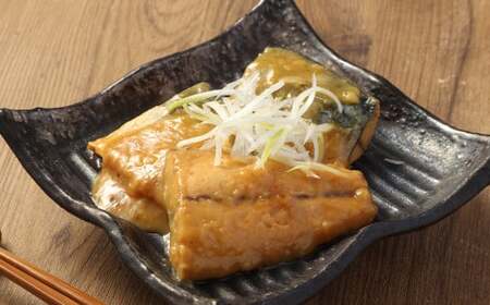 【訳あり】無塩鯖切り身 3kg 鯖 サバ 魚 お魚 魚介 切り身 無塩 おかず 時短 冷凍