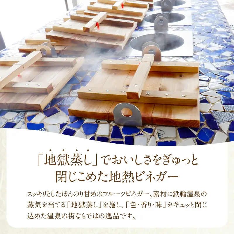 完熟かぼすの地熱ドライピールレギュラー×３袋セット_B009-013