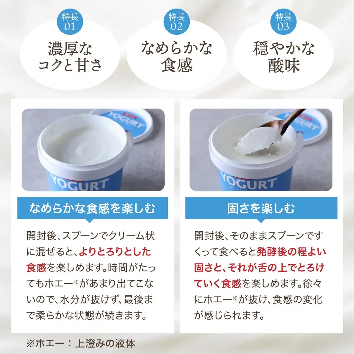 [5525-1206]北海道 牧家 Bocca ヨーグルト 500g 6個 計3.0kg 生乳 ミルク 練乳 濃厚 デザート スイーツ おやつ 乳製品 冷蔵