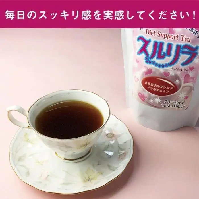 健康志向のあなたへ！博多で作った「スルリラ」（3ｇｘ31ｐ）2袋セット | 飲料 茶葉 ソフトドリンク