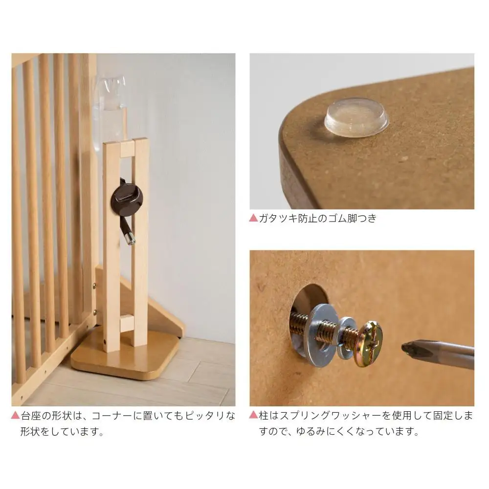 ペット用「木製ウォータースタンドＮＡ＋給水器セット」