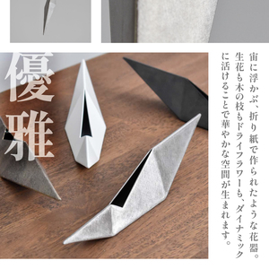 HITTITEの 海外展示会出展 スタイリッシュな花器 ハンギングベース シルバー 063-50-SR