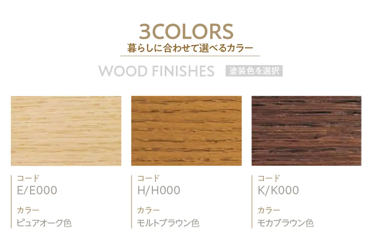 【カリモク家具】スツール【ZT7306】