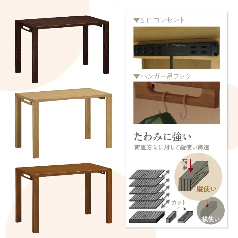 【カリモク家具】 デスク 1100mm【ST3578】