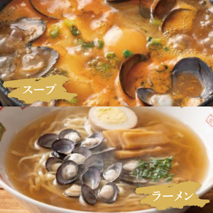 【2ヶ月定期便】涸沼産 冷凍しじみ 中粒１kg（100g×10p）（CA-3）