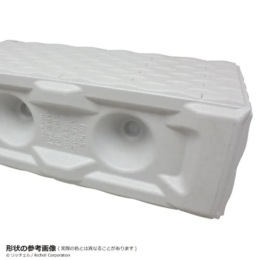 タウンプランターWS スリム90型【タイル】