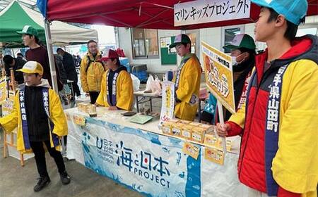 帆立 カレー ドリア 6個セット 木村商店 岩手マリンキッズプロジェクト コラボ 岩手県 三陸 米 お米 ご飯 三陸山田 山田町 ホタテ ほたて カレードリア 冷凍 海産品 シーフード 惣菜 YD-799