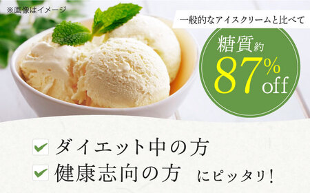 【全6回定期便】バニラアイスクリーム 6個[AOBD032]アイスクリーム