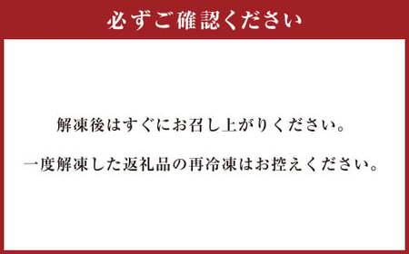 熊本 馬刺し 3種盛り 約200g （赤身 約50g×2 コーネ／フタエゴ 各約50g×1）タレ付き 馬肉 馬刺 赤身 コーネ フタエゴ 小分け 盛り合わせ 熊本県