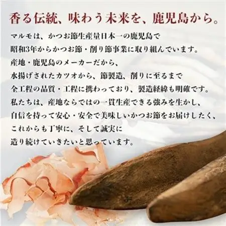 万能だしパック【ほめられ香りだし】10g×10パック　6セット　A6-141_調味料 だし  ダシ_【配送不可地域：離島】【1603893】