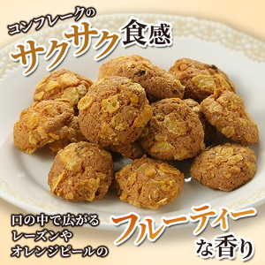 まるたや洋菓子店のあげ潮 180g×4袋セット 素材にこだわり抜いた一品 まるたや クッキー 洋菓子 静岡県 浜松市