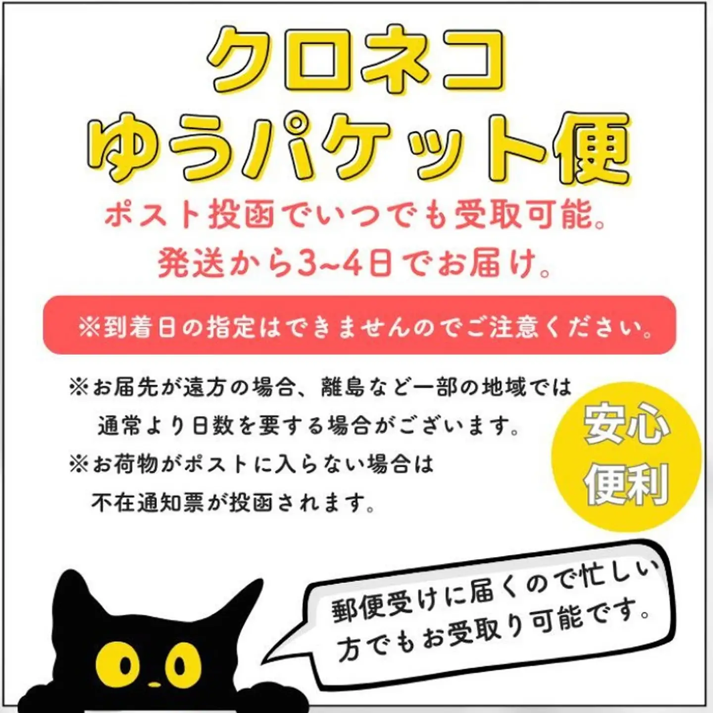佐賀のご当地キャンディ すももキャンディ 2袋 ※クロネコゆうパケット便利用：A035-001