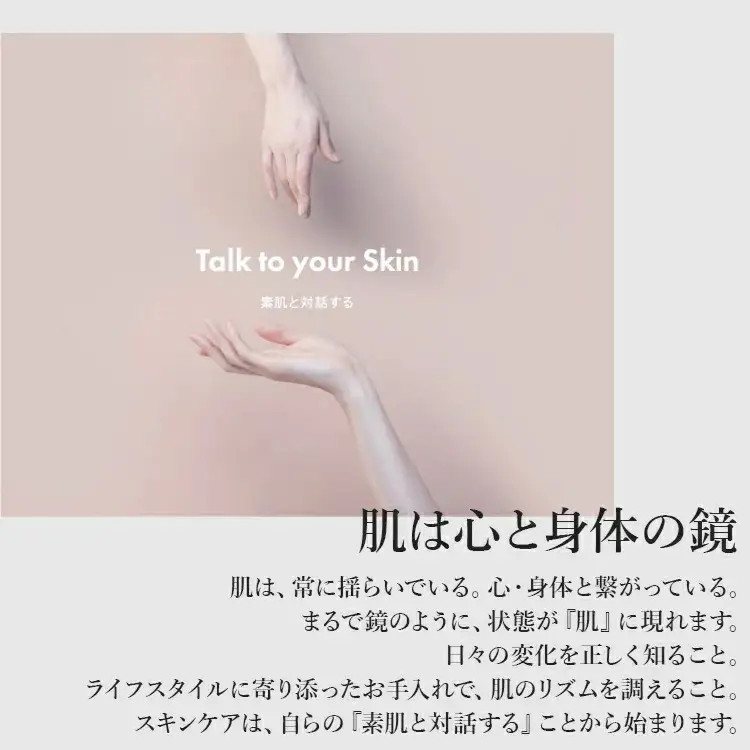 【シーボン】フェイシャリストホワイト クリアローション ラージ 300mL (化粧水)〈医薬部外品〉| C’BON シーボン 化粧品 CBON コスメ 化粧水 *美白 シミ ソバカス 日やけ 保湿