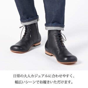 【フレッシュブラック】Boots DECO＜ハーフソールラバー加工あり＞《 日本製 革靴 皮 ビジネス メンズ 革靴 紳士靴 レザー 靴 レザーシューズ 》【2422N08024_02】