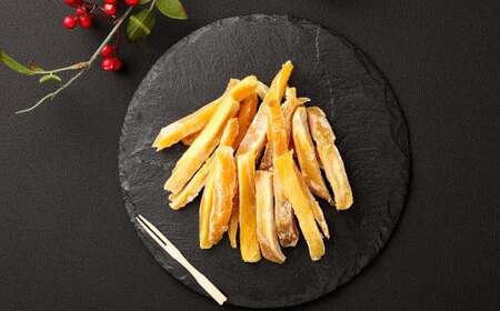 わけありほしいも 紅はるか 4袋セット（300g×4袋）合計1.2kg ｜訳あり ほしいも 干し芋 干芋 さつまいも