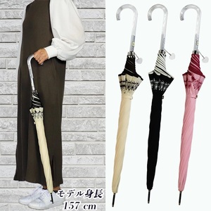 晴雨兼用傘 レディース 長傘 60cm ローズ柄 ワンタッチジャンプ 165208 ブラック ／ まちづくり観光振興機構 UV防止加工 紫外線対策 全天候型 奈良県 田原本町