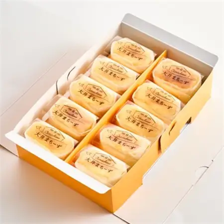 モンテローザ大井まちーずケーキ20個_菓子・スイーツ ケーキ  _【配送不可地域：離島】【1604415】