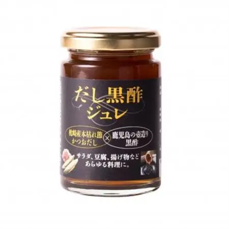 【薩摩酒造の定番・人気 黒白波】900ml2本と【だし黒酢ジュレ】1個のセット　A5-19_酒・アルコール 芋焼酎 焼酎   調味料   _【配送不可地域：離島】【1603933】